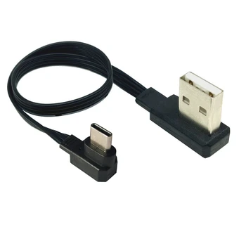 0,3 M USB-C Typ C Männlich BIS Unten Saites Rechts Abgewinkelt 90 ° zu USB 2,0 Männlichen Daten Kabel USB typ-c Flache Kabel 0,1 m