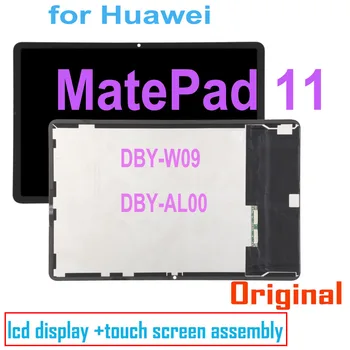 2023 Jaunu 10.95 collas Huawei MatePad 11 DBY-W09 DBY-AL00 IR 2021. LCD Displejs, Touch Screen Digitizer Montāža MatePad 11 LCD
