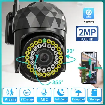 2MP 39LED WIFI Novērošanas Kameras 1080P divvirzienu Audio, Drošības Cam Āra Panorāmas Smart Home IP Cam Drošības Aizsardzība