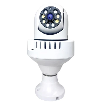 2MP Spuldzes Uzraudzības Dūmu Signalizācijas Kamera Nakts Redzamības pilnkrāsu Tīkla HD Monitora Iekštelpu Drošības Monitors Kamera