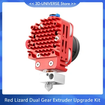 3D Printeri Detaļu Red Lizard Dual Rīku Presēt Jaunināšanas Komplekts Ender3 / V2 / Pro, CR-10 / CR10-S