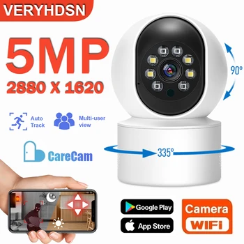 4GAB 3/5MP Wifi Novērošanas Kamera IP Drošības Baby Monitor Automātiskā Izsekošanas Pilnu Krāsu Nakts Redzamības Iekštelpu Kamera Ar Kontaktdakšu