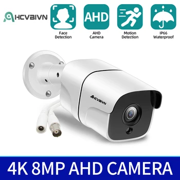 4K 8MP Analogās CCTV Drošības Kameras Iekštelpu Āra Ūdensizturīgs AHD/TVI / CVI / CVBS 6 In 1 HD Cilvēku Sejas Noteikšanas IS-Cut AHD Cam