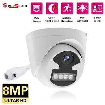 4K 8MP Dome POE IP Kameras H. 265 CCTV kameras IP Kameras Kustības Detektoru, lai PO VRR Sistēmas, Iekštelpu Home Security Apsardze