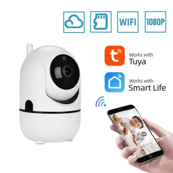 5G WIFI 1620P Bezvadu IP Kamera, Wifi 360 CCTV Kameras Mini Pet, Video Novērošanas Kameras TUYA Wifi Baby Monitoru, Wifi ip Monitors