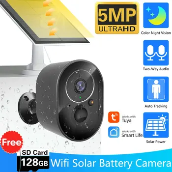 5MP Black Tuya Smart Dzīves WiFi Saules Kamera Nakts Redzamības Āra Ūdensizturīgs CCTV Video Novērošanas Kameru 5200mAh Uzlādējams