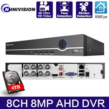 8CH 4K Super HD CCTV DVR H. 265 Uzraudzības Digitālā Video Ierakstītājs, Lai 2MP/3MP/4MP/5MP/8MP AHD IP Kameras XMEYE Hibrīda VRR Sistēma