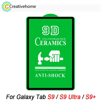 9D pilnekrāna Pilna Līme Keramikas Filmu Par Samsung Galaxy Tab S9 11
