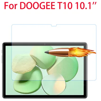 9H Rūdīta Stikla Ekrāna Aizsargs DOOGEE T10 10.1 collu aizsargplēvi Aizsargu Doogee T10