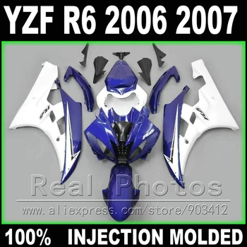 Bezmaksas pasūtījuma virsbūvi par YAMAHA R6 aptecētājs 2006 2007 Iesmidzināšana molding zils balts matēts melns 2006 2007 YZF R6 pārsegi