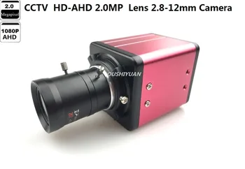 CCTV HD AHD 2.0 MP Full 1080P Tālummaiņas Objektīvs 2.8-12mm OSD Izvēlne Mini Box AHD HD 1080P Kamera