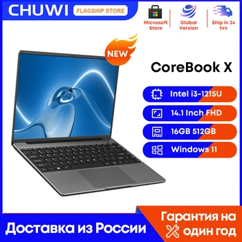 CHUWI CoreBook X Spēļu Klēpjdators 14.1 collu FHD IPS Ekrāns, 16GB RAM 512 GB SSD Intel Sešu Kodolu i3-1215U Core līdz 3.70 Ghz Grāmatiņa