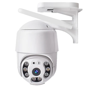 Drošības Kameru Ar 360°, Krāsa Nakts Redzamības/HD/Spotlight/Balss Intercorm ES Plug