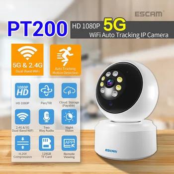 ESCAM PT200 1080P mobilās izsekošanas 5GWIFI mākonis uzglabāšanas divvirzienu balss smart nakts redzamības kamera