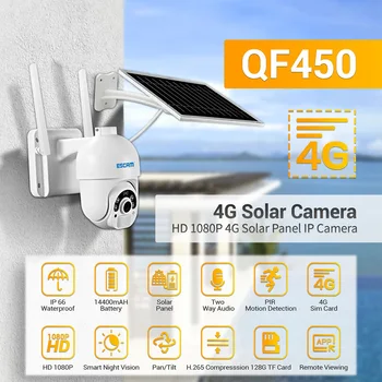 ESCAM QF450 1080P Mākonis Uzglabāšanas 4G Sim karte, Akumulators PIR Signāla dome IP Kamera Ar Saules Paneli, Pilna Krāsu Nakts Redzamības Divas Veids