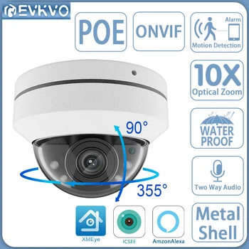 EVKVO 5MP Camera POE 10X Optisko Tālummaiņu Metāla Āra Ūdensizturīgs WIFI Drošības Novērošanas IP Kameras iCsee