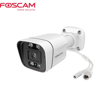 FOSCAM V5EP 5MP IP66 Āra POE IP Kameras Nodrošina Skaņas un Gaismas Signālu divvirzienu Audio Transportlīdzekļa Atklāšanas Max 256G SD Kartes