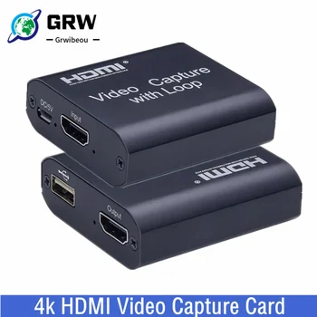 Grwibeou 1080P 4K HDMI-compatble USB 2.0 Video Capture Karte Valdes Spēļu Ierakstīt Tiešraidi TV Apraides Vietējai sakaru Līnijai