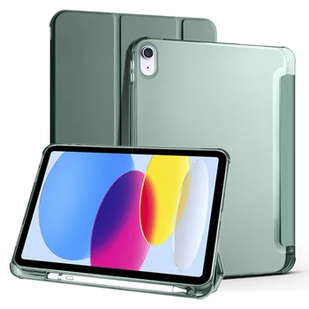 IPad 10. Paaudzes Gadījumā ar Zīmuļa Turētāju Mīksto Smart Cover iPad 10.9 collu 2022 10 9 8 7 Gen 10.2 Tablete Gadījumā