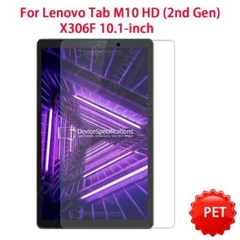 Jauns Anti Glare MATTE Screen Protector For Lenovo Cilnes M10 HD (2nd Gen) X306F 10,1 collu Anti-pirkstu Nospiedumu Aizsarga Vāciņu, Plēvi