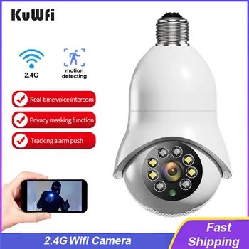 KuWfi 1080P WIfi Kameru 2.4 G Bezvadu Kamera, kas Pilna Krāsu Nakts Redzamības Cilvēku Kustības Atklātu Drošības CCTV kameras IP Kameras