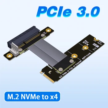 M2 NGFF NVMe pagarinātāju savukārt PCIE x4 valdes karte iebūvētā, savukārt, savukārt, nodošana m. 2 4x PCIe3.0x4 gen3 32G/bps lielu ātrumu