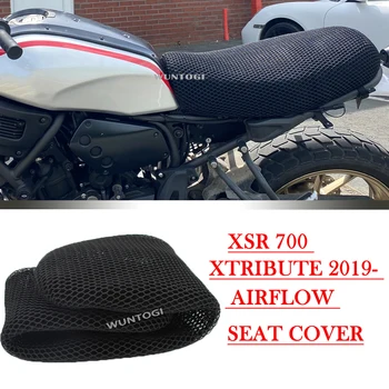 Motocikla Sēdekļa Vāku Sēdekļa Vāku Sēdekļa Aizsargā Spilvenu 3D Gaisa plūsma Sēdekļa Vāku XSR700 Cieņu Par Yamaha XSR 700 Xtribute 2019-Sēdeklis