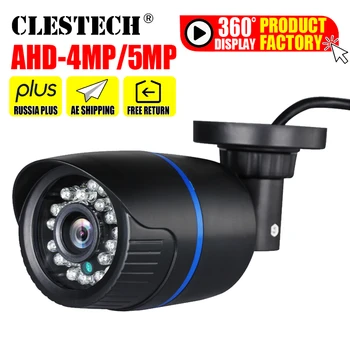 SONY-IMX326 PILNU Digitālo CCTV AHD Kamera 5MP 4MP 3MP 1080P HD AHDH 5.0 MP/āra Ūdensizturīgu ip66 IS nakts redzamības Aizzīme