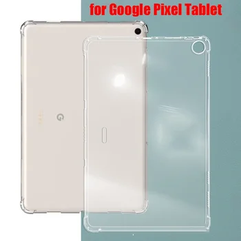 Tablete Gadījumā Google Pikseļu Tablete 10.95 collu 2023 Vāks ar drošības Spilvens Mīksts TPU Aizsardzības Pikseļu Tablete 10.95 collas