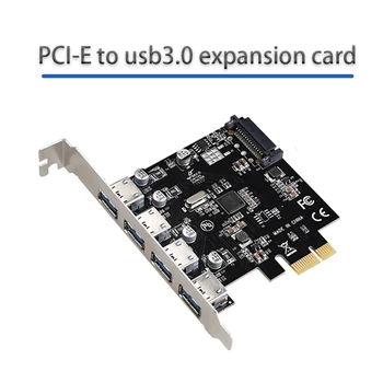 USB 3.0 Adapteri PCI-E Stāvvadu Kartes FL1100 čipu 15P barošanas PCI-E ar usb3.0 paplašināšanas kartes USB CENTRMEZGLAM, kas ar datoru accessorie PC