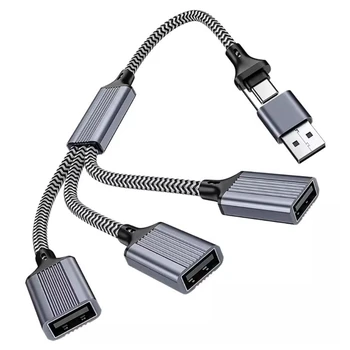 USB/C Tipa Vīriešu 2/3 USB Sieviešu Kabeļa Adapteris USB OTG Sadalītāja Vadu Converter Vairākas centrs MACBOOK M76A