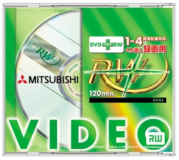 Vairumtirdzniecības 5gab DVD+RW Diskus Pārrakstāmie DVD RW Diskus 4.7 GB 4X