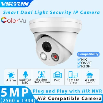 Vikylin 5MP Drošības PoE Kamera Hikvision Saderīgu Pilnu Krāsu Nakts Redzamības Novērošanas CCTV ColorVu IP Cam Buil-in MIC