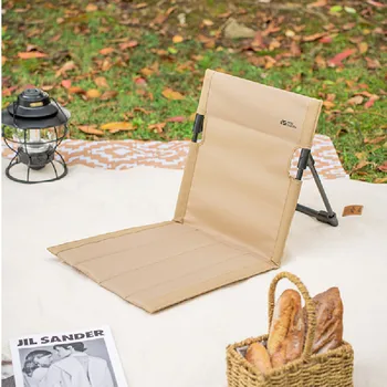Āra Kempings Locīšanas Aizmugurējā Krēsla Atzveltne Seat Portable Piknika Spilvenu Dārzs, Piknika Viegls Iekštelpu Gaisa Spilvena
