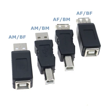 USB 2.0 Adapteris Tips A B Tipa Vīrietis-Sieviete Converter Nickle Pārklājumu Savienotājs USB Kabeļa Adapteri PC Printeris, Skeneris